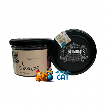 Заказать кальянный табак Trofimoff`s No Aroma Jenever (Трофимов Дженевер) 125г онлайн с доставкой всей России - фото 1